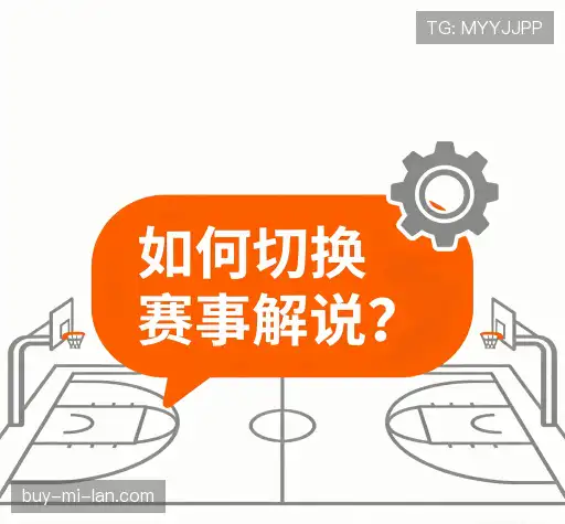 产品FAQ